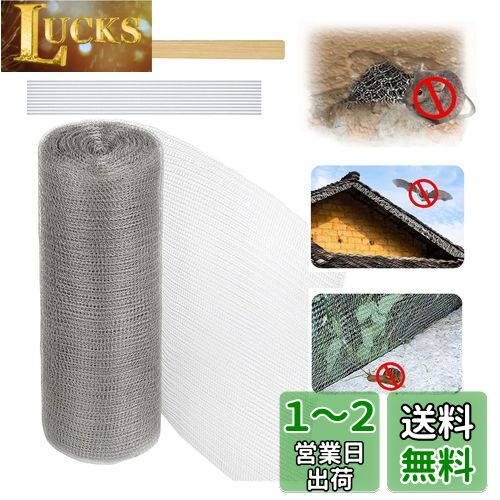 Quitoka ͥ߶  12.7cm 15cm 20cm 25cm 30cm 38cm ƥ쥹եȥͥå ͤк ...