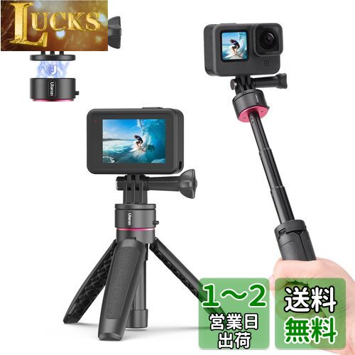 Ulanzi Go-Quick II ߥ˻ Gopro ޥͥåȥޥ å꡼ 3ʿ  륫 ...