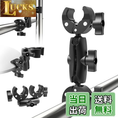 【送料無料】【Taisioner】スーパーダブルクランプ マウント ダブルクランプ ダブルハサミマウント ウ..