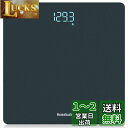 Homebuds 体重計【新登場・薄型】 ヘルスメーター 乗るだけ 高精度 電源自動ON/OFF バックライト付 180kgまで対応 ボディスケール 強化ガラス 電子スケール コンパクト 軽量 電池付属 (ブルー)