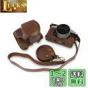 【送料無料】Rieibi Nikon Zfc ケース、zfc 保護ケース 28mm/16-50mmレンズ対応 ミラーレス一眼カメラ zfc カメラケース zfc...