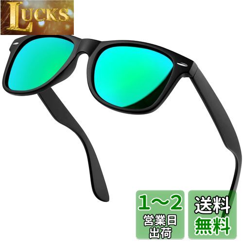 [KANASTAL] и 󥰥饹  ǥ ȥ  UV400 糰å ݡ 󥰥饹 ׷...