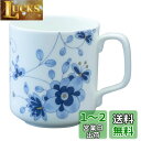 NARUMI(ナルミ) マグカップ ミラノ・デュオ 330cc ブルー 梅の花 プレゼント 電子レンジ温め 食洗機対応 ギフトボックス付き 52442-2956
