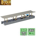 KATO Nゲージ 島式ホームA 23-171 鉄道模型用品