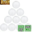 LIHAO 提灯 ちょうちん 白 紙提灯 ペーパーランタン 10個入 25cm 10" お盆 提灯 お盆飾り 白提灯 夏祭り イベント 新盆 初盆 飾り付け 装飾 丸型 無地 ホワイト