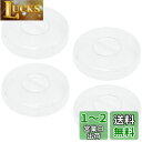 【送料無料】fogman コード 巻き取り 収納 おしゃれ ホルダー 延長コード 小型 まとめる 4個セット (クリア)