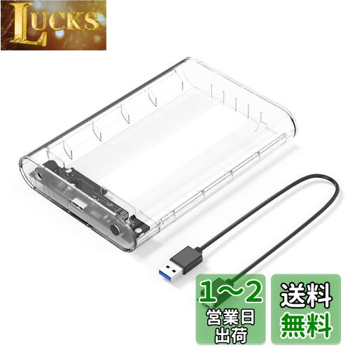 ORICO 3.5インチ HDD ケース USB3.0 ドライブケース SATA3.0接続 5Gbps転送 3.5
