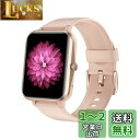 GanRiver スマートウォッチ 万歩計 通話機能付き 腕時計型 レディース メンズ iphone対応 アンドロイド対応 Smart Watch Women ...