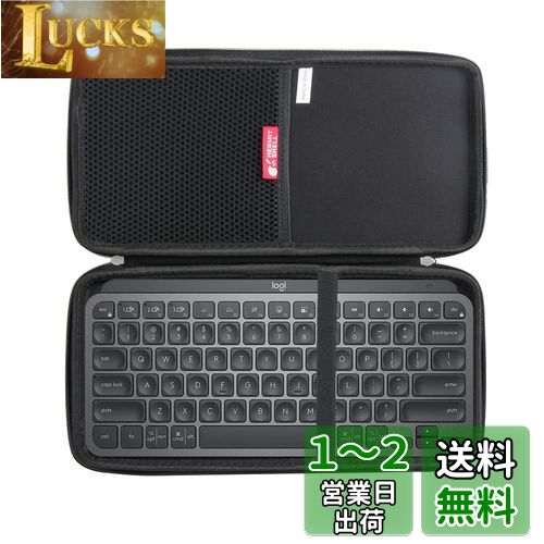 ロジクール MX KEYS mini KX700GR ミニマリスト ワイヤレス イルミネイテッド キーボード グラファイト 専用保護収納ケース-Hermitshell (ブラック) ロジクール MX KEYS mini KX700GR ミニマリスト ワイヤレス イルミネイテッド キーボード グラファイト 専用保護収納ケース-Hermitshell (ブラック)