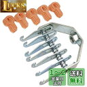 Meliore スライドハンマー 用 7本爪 フック アタッチメント 平 ワッシャー 20個付き スタッド溶接 引き出しプーラー 板金 スライディングハンマー ...
