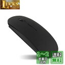 のBluetooth5.1 Bluetoothデュアルモードワイヤレスマウス、2.4Gマウス、充電式、サイレント、省エネ、高感度、3DPIモード、コンピューターノートブックオフィスゲーム、Mac/デスクトップコンピューター/iPad/Macbookおよびその他のモデルのサポート (Black)