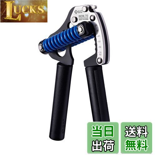 【送料無料】GD アイアングリップ 70(P) 調節可能なハンドグリップ強化、44~150ポンドのグリップストレ..