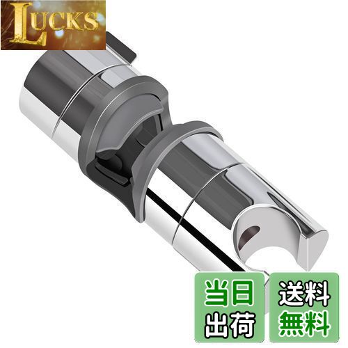 【送料無料】TOPOOMY シャワーフック シャワーホルダー シャワーヘッドホルダー しっかり 吸着 強力吸盤 お風呂に取付 がっちり固定 角度調整可能 汎用 穴あけ&ネジ止め不要 取り付け簡単 18-25mmスライドバーに対応 (18-25CM(B)) 【送料無料】TOPOOMY シャワーフック シャワーホルダー シャワーヘッドホルダー しっかり 吸着 強力吸盤 お風呂に取付 がっちり固定 角度調整可能 汎用 穴あけ&ネジ止め不要 取り付け簡単 18-25mmスライドバーに対応 (18-25CM(B))
