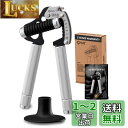 (GD) IRON GRIP EXT 90 ハンドグリップ (25~90kg) 握力トレーニング 負荷調整とグリップ幅調整が可能(日本語)