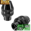 ZOYUBS 2本組ミニルーター用ドリルチャック 精密ミニドリルチャック Dremel(ドレメル)9/32-40に適用 シャンク径:6.2mm ミニチャック ミニドリルチャック ミニルーターチャック ミニドリルチャックアダプター キーレスチャック 小径六角軸ドリルチャックキーレス ブラッ