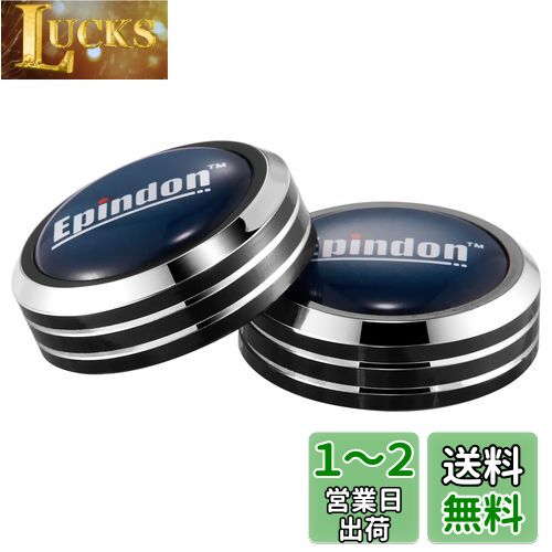 Epindon PS5純正コントローラー/DualSense Edge向け フリーク スティック カバー ボタン キャップ ネイビブルー