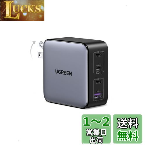 UGREEN Nexode Ŵ 100W 4ݡ GaN Type-cŴ USB-C*3USB-A*1 iPhone1...