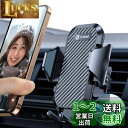 【2025年改良/最強の安定感】 Andobil スマホホルダー 車 【改良クリップ】 エアコン吹き出し口 車 スマホスタンド 取付簡単 車載ホルダー 片手操作...