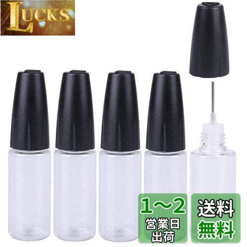  ¢ DIY Υɥåѡܥȥ 롼ܥȥ ˥ܥȥ ʬܥȥ (A(15ml,))