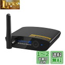 1Mii Bluetooth DAC HiFi ldac Bluetooth レシーバー ブルートゥース オーディオ 受信機 DAコンバーター 5.3 RCA/AUX 3.5mm/光出力 LDAC/APTX HD/APTX LL/AAC対応、スピーカー/サウンドバー/車載 接続て、携帯電話/タブレット/PC のHIFI 音楽 を ハイレゾ ワイヤレス 受