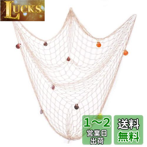 魚網の壁の装飾、RuiChy クリスマスの誕生日パーティーの装飾の装飾品のためのシェル付きの航海地中海スタイルの写真ぶら下げ背景ディスプレイフレーム-ベージュ 魚網の壁の装飾、RuiChy クリスマスの誕生日パーティーの装飾の装飾品のためのシェル付きの航海地中海スタイルの写真ぶら下げ背景ディスプレイフレーム-ベージュ