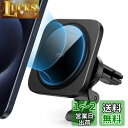 ESR スマホホルダー 車 magsafe 車載 マグセーフ 車載スマホホルダー 通気口用車載ホルダー 充電非対応 車用 スマホスタンド マグネット iPhone16/15/14/13/12シリーズ対応 ブラック