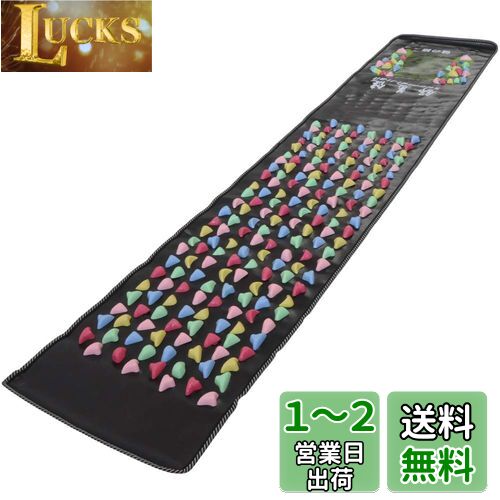 life_mart 足つぼマット フットマッサージ 175×35cm 健康維持 疲労回復 ストレス解消 足つぼ マッサージシート ウォーキングマット (1個)