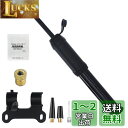 DOKeep 自転車 空気入れ ミニエアポンプ 携帯ポンプ 米式 仏式 英式バルブ対応 (クリップ付き英式バルブアダプター あり)