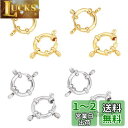 UNICRAFTALE 約10個 2色 23mm 引き輪 カニカン 304ステンレス スプリングリング クラスプ リング 留め具 カン付き ネックレス 留め具 ...