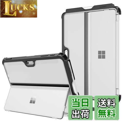 Fintie for Microsoft Surface Go 4 / 3 / 2 / 1 2023/2021/2020/2018 10インチ ケース タイプカバー ソフトTPU ペンホルダー付き 全面保護型 スタンド保護機能 キックスタンドケース 軽量 薄型 耐衝撃（フロストクリア）