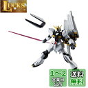 TAMASHII NATIONS GUNDAM UNIVERSE 機動戦士ガンダム 逆襲のシャア RX-93 νGUNDAM 約150mm ABS&PVC製 塗...