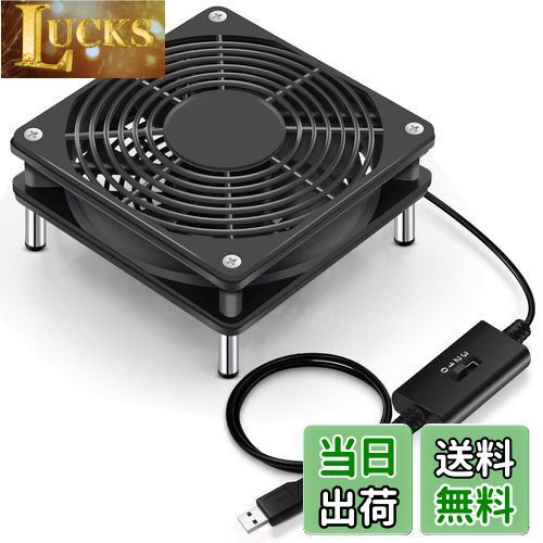 【送料無料】Mauknci 冷却ファン 12cm 静音 風量調整可 USB ファン 5V 長時間稼働 小型PC/アンプ/ルー..