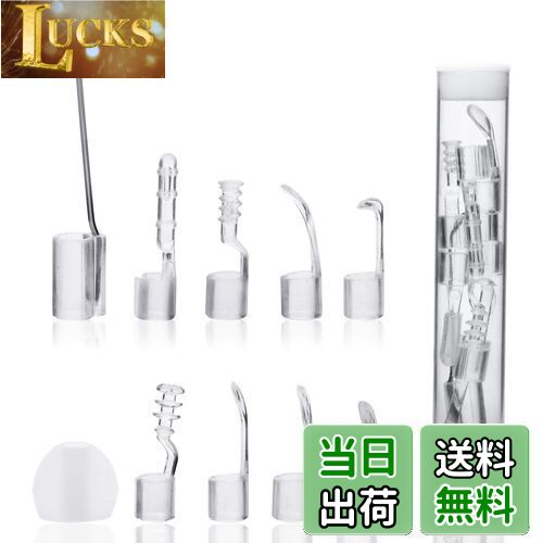 【送料無料】耳かき カメラ 用 高級パーツ （すべての3.5 mmレンズの耳掃除スコープに適用されます。）耳掃除 スコープ 付属品 老人 大人 子供 に適用 耳かきスコープの耳スプーン みみかき カメラ 3.5 mm に適用