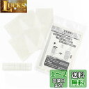 【送料無料】KTJBESTF 空気清浄機用使い捨てフィルターfz-pf51f1 使い捨てプレフィルター(6枚入り) 空気清浄機用交換部品 fz-pf51f1 フ...