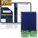 Latuna バインダー A4 クリップボード ファイル 2つ折り クリップ 贈り物 PU 名刺入れ 多機能 ペンホルダー ポケット付き (ネイビーブルー, P...