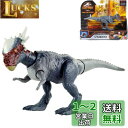 マテル ジュラシックワールド(JURASSIC WORLD) リアルミニアクションフィギュア スティギー 【全長:20cm】【4歳~】 GVG49(3)
