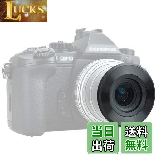 LUCKS㤨̵֡JJC ưļ󥺥å Olympus M.ZUIKO DIGITAL ED 14-42mm F3.5-5.6 EZ & Olympus M.Zuiko Digital 17mm F2.8 & Panasonic Lumix G Vario 12-32mm F3.5-5.6 ASPH  LC-37C ߴפβǤʤ2,559ߤˤʤޤ