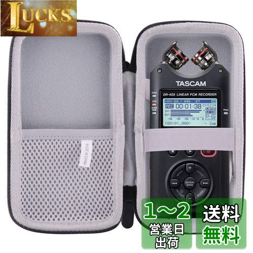 Ѥ TASCAM ݡ֥륪ǥ쥳DR-40X ݸ 󥰥 Ǽ -waiyu JP