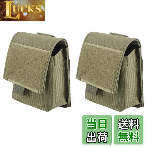 【送料無料】TRIWONDER タクティカルポーチ メンズポーチ サバゲーポーチ ミリタリーポーチ 多機能ポーチ モール対応 ベルトポーチ マルチケース スモー...