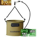 【送料無料】シマノ(SHIMANO) 釣り用バケツ・バッカン 水汲ミバッカン BK-053Q 19cm カーキ