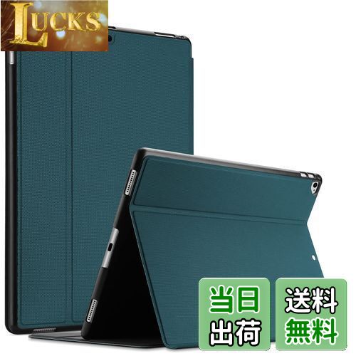 【送料無料】ProCase iPad Pro 12.9