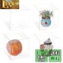 BENECREAT 20個PVC透明プラスチックケース 10x10x10cm 折り畳みボックス 防水 小物入れ クリアギフトボックス 包装資材(3)