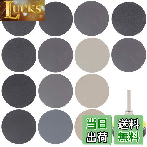 耐水ペーパー サンドペーパー 50mm 180枚セット GOH DODD 金属 鏡面磨き 木工 生地などの研磨用 光沢仕上げ 電動サンダー用 耐水紙やすり (12タイプ15枚#60#80#100#150#240#400#800#1200#2000#3000#5000#10000 丸型)