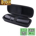 パナソニック(Panasonic)エチケットカッター ER-GN70/ER-NGNH1-K/ER-NGND2-K/ER-GN31/ER-GN30 対応 収納ケー...