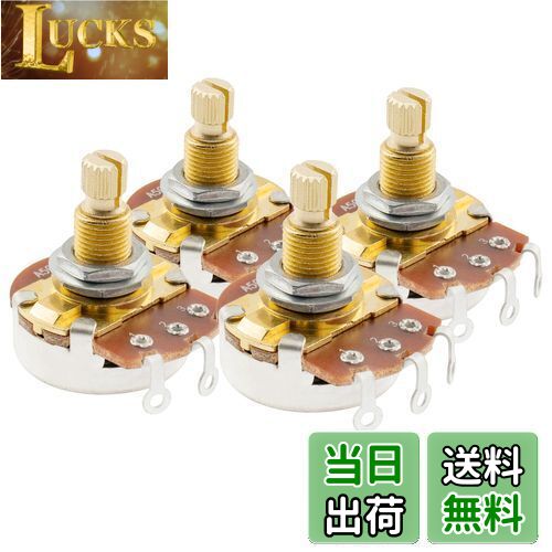 【送料無料】Musiclily Pro ギターポットミリ規格 500KΩ Aカーブ 15mm ブラスシャフトエレキギター/ベース用 (4個セット)