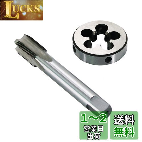 HFS(R) åץå M14x1.0mmͤ HSS å Ĵǽդݥ å 롼ۡù ѡ...