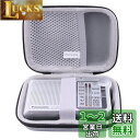 収納ケース 用の (Panasonic) パナソニック ラジオ FM/AM/ワイドFMー RF-P155/ RF-P150 対応専用保護旅行収納ケース -waiyu JP (グレー)