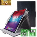 エレコム iPad Pro 12.9 (第4世代/2020年) フラップケース ソフトレザー 360度回転 ブラック TB-A20PL360BK