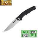 【送料無料】DURATECH フォールディングナイフ 折りたたみナイフ ナイフ サバイバルナイフ レスキューナイフ G10ハンドル 【送料無料】DURATECH フォールディングナイフ 折りたたみナイフ ナイフ サバイバルナイフ レスキューナイフ G10ハンドル