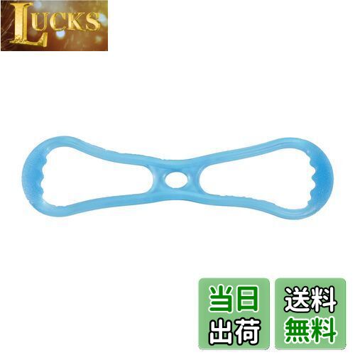 【送料無料】キャプテンスタッグ(CAPTAIN STAG) 筋トレ エクササイズ ストレッチ フィットネス ストレ..